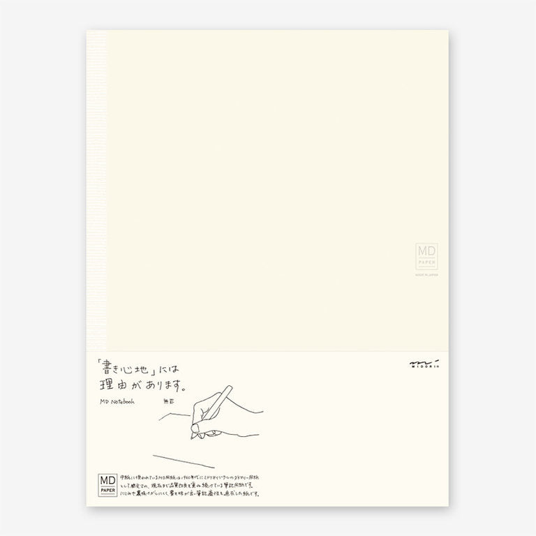 Midori MD - Paper Notebook A4 Blank