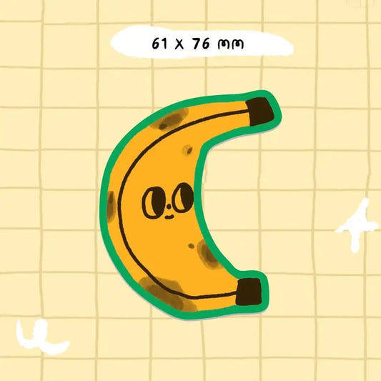 Vinyl sticker Banaan - Bloemkolie