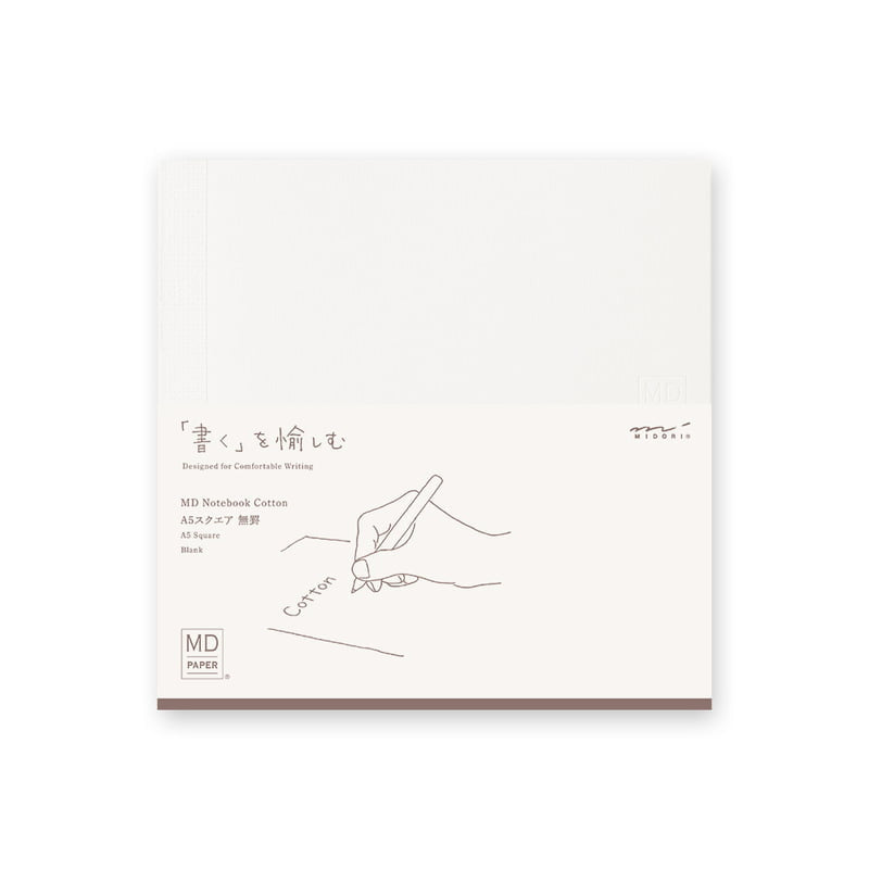 Notitieboek Midori MD - Cotton Square (blanco)