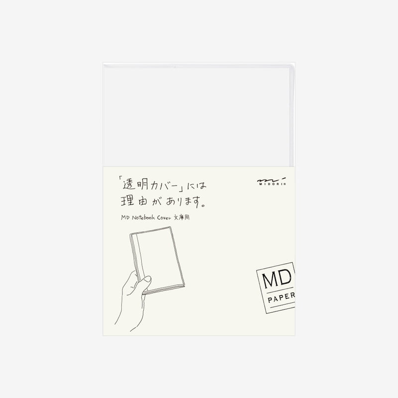 Notitieboek Cover Midori MD - Clear A6