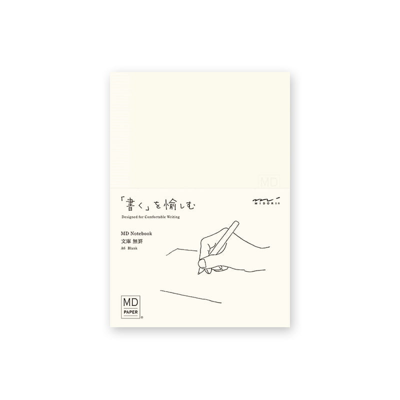 Midori MD - Paper Notebook A6 Blanco