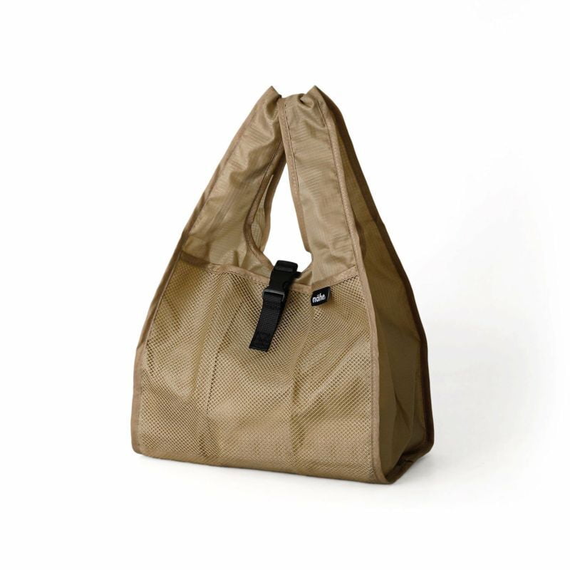 Nähe Shopper - Beige (Small)