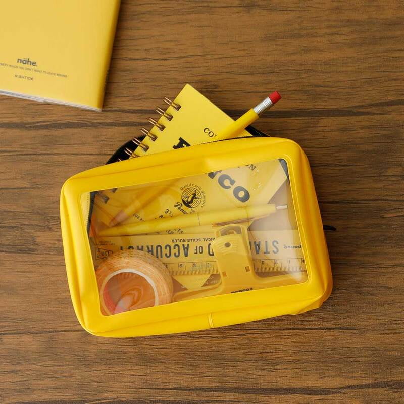 Hightide Nähe Packing Pouch - Yellow (small)