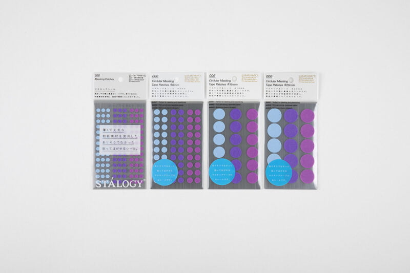 STÁLOGY Circular Masking Tape - 5mm Shuffle Pale