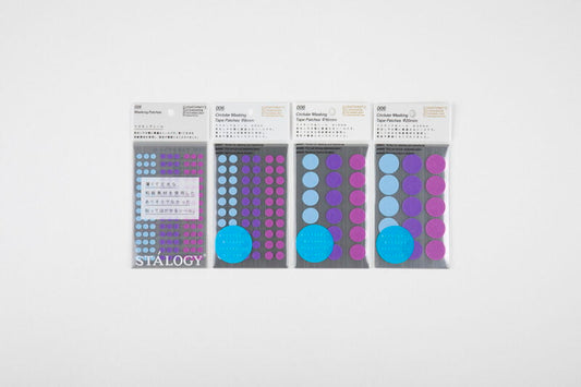 STÁLOGY Circular Masking Tape - 5mm Shuffle Pale