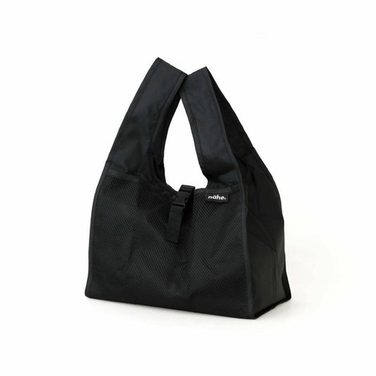 Nähe Shopper - Black (Small)