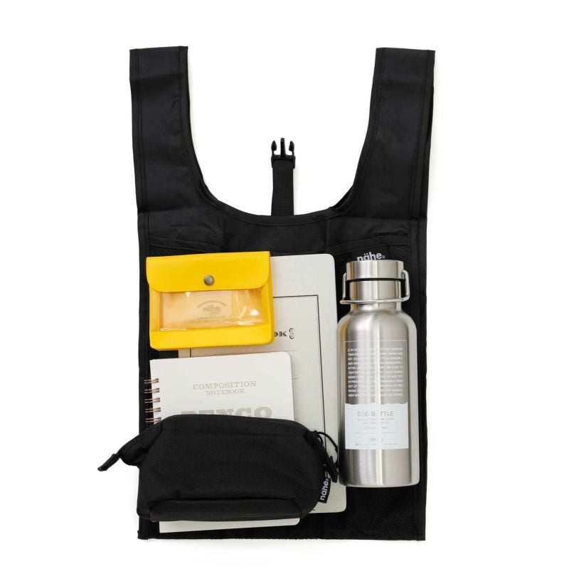 Nähe Shopper - Black (Small)