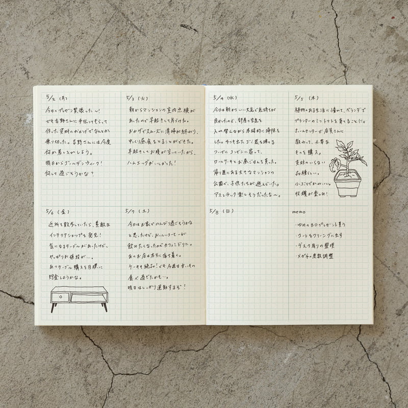 Midori MD - Paper Journal/Notebook A5 Grid Block