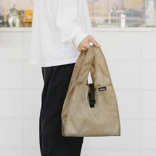 Nähe Shopper - Beige (Small)