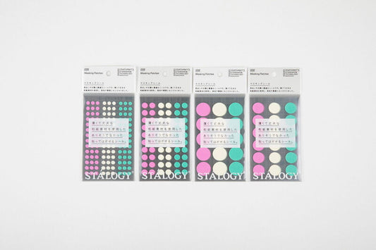 STÁLOGY Circular Masking Tape - 5mm Shuffle Ice Cream