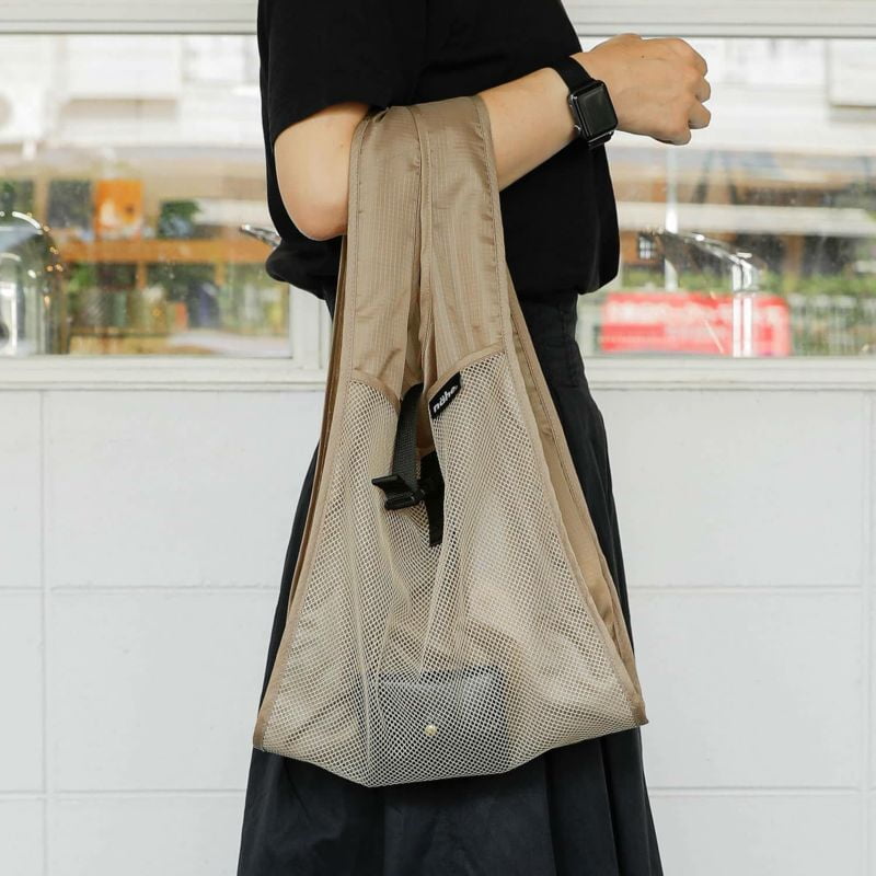 Nähe Shopper - Beige (Small)