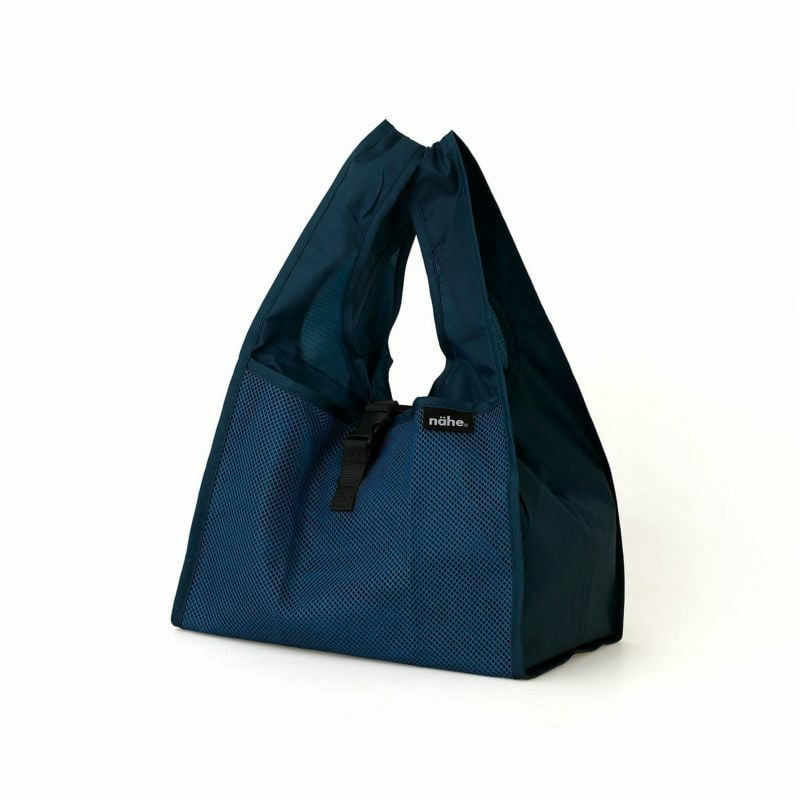 Nähe Shopper - Marineblau (Klein)