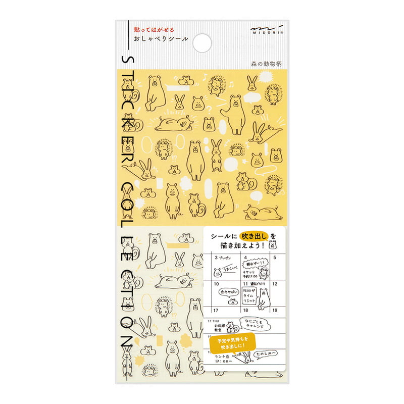 Midori Stickers - Chat Forest Animals