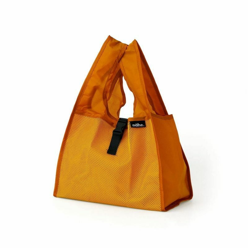 Nähe Shopper - Gelb (Klein)