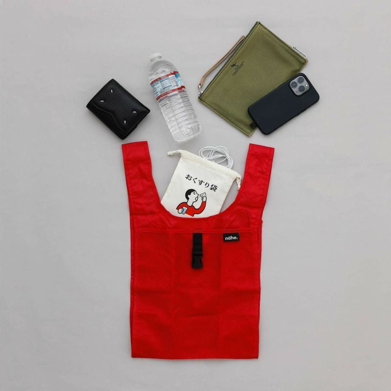 Nähe Shopper - Red (Small)