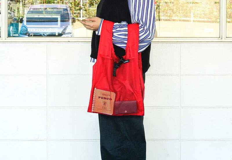 Nähe Shopper - Red (Small)