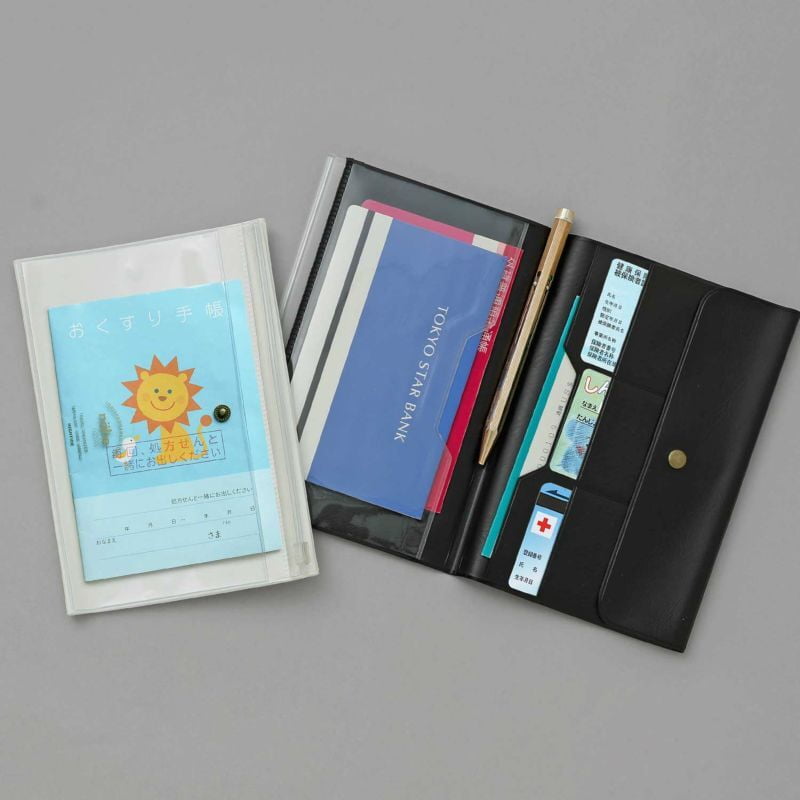 Nähe Travel Organizer - Black