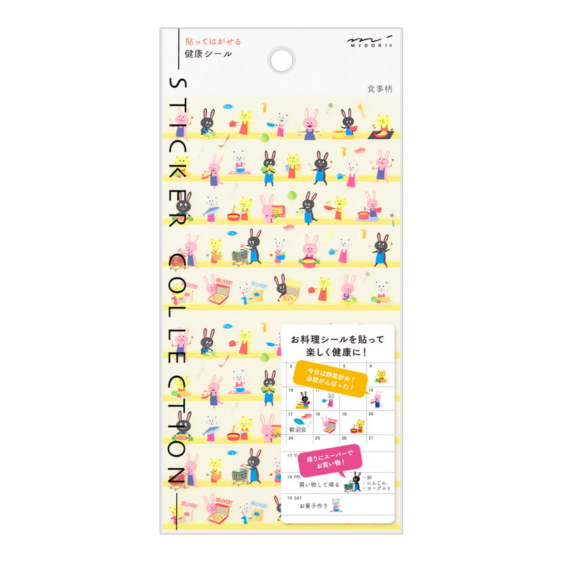 Midori Stickers - Healthy Meal