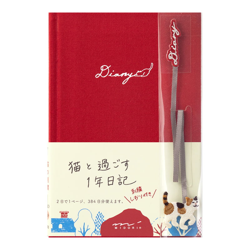 Midori Diary – Tagebuch mit Stickerei, Lesezeichen, Katze