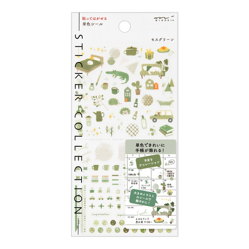 Midori Stickers - Color Moss Green