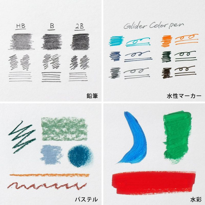 Penco Sketchbook - B5 Medium (275 x 185 mm)
