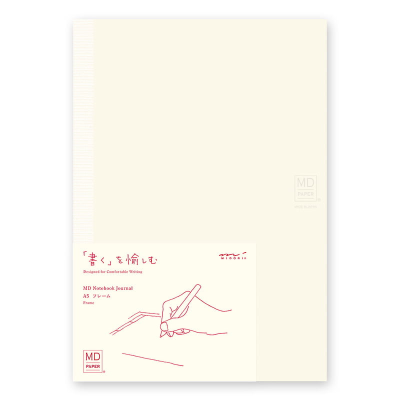 Midori MD - Paper Notebook Journal A5 Frame