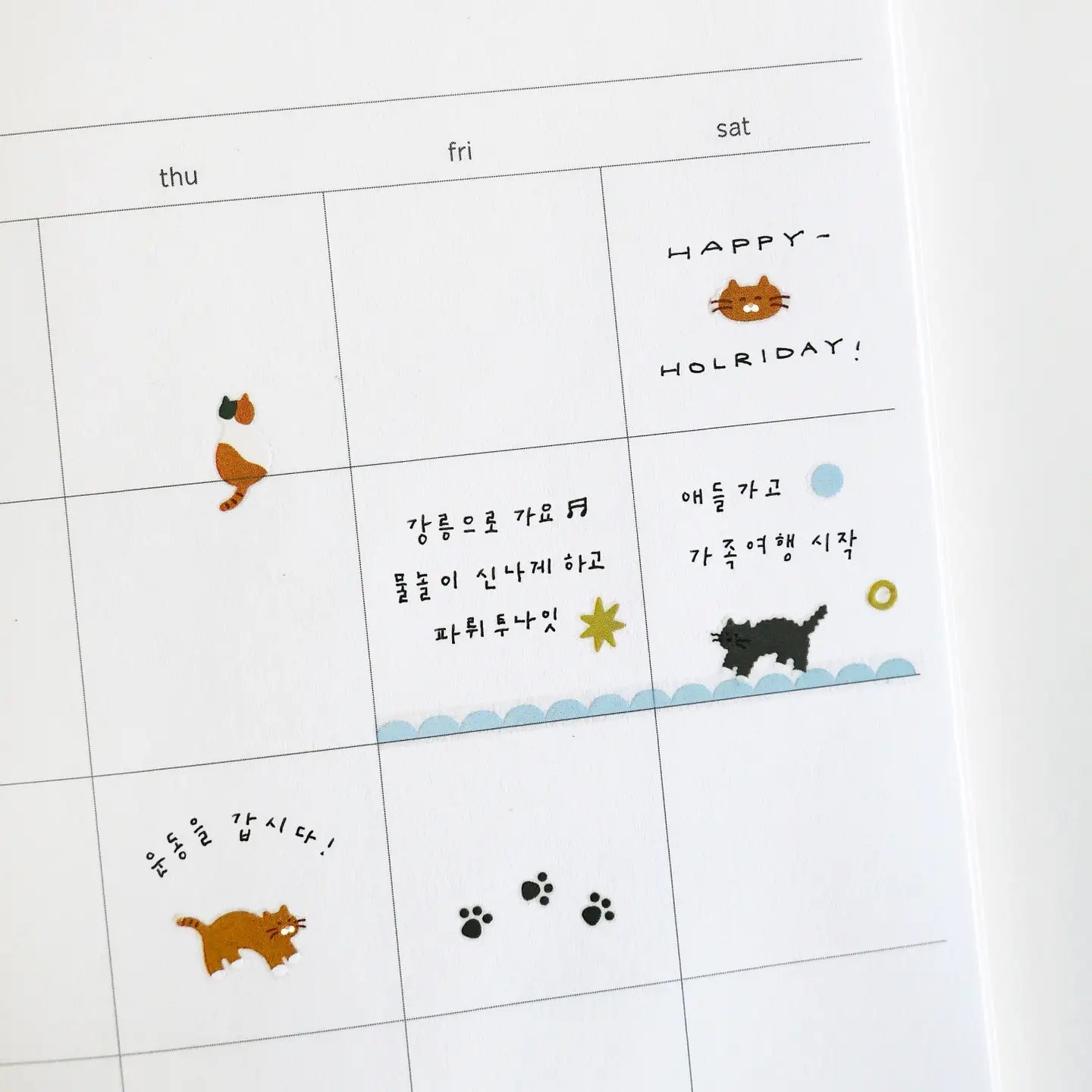 Suatelier Design - Mini Stickers 'Deco Cats'
