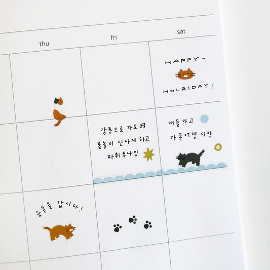 Suatelier Design - Mini Stickers 'Deco Cats'