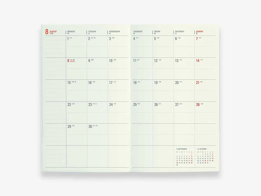 Hightide 2025 Shine Monatskalender B6 Slim – Lavendel