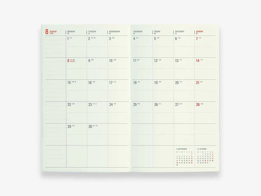 Hightide 2025 Diary Katy B6 Slim - Pink