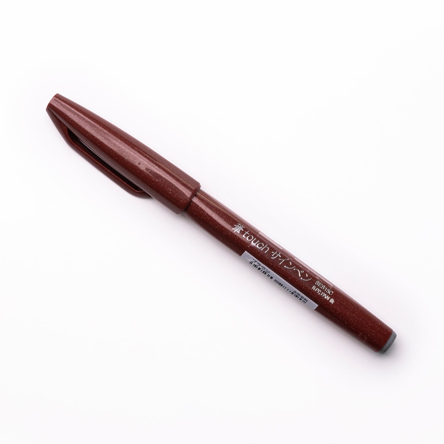 Pentel Brush Sign - Bruin