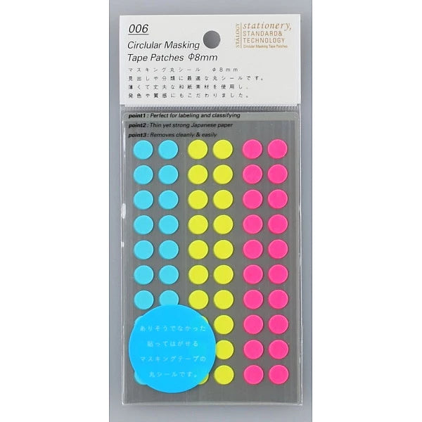STÁLOGY Circular Masking Tape - 8mm Shuffle Neon