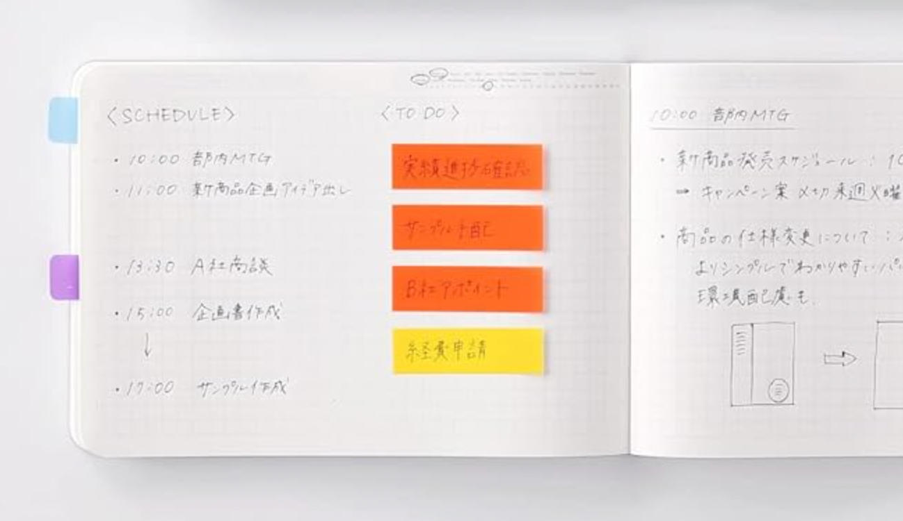 STÁLOGY - 365 Days Notebook Grid Landscape Black B6