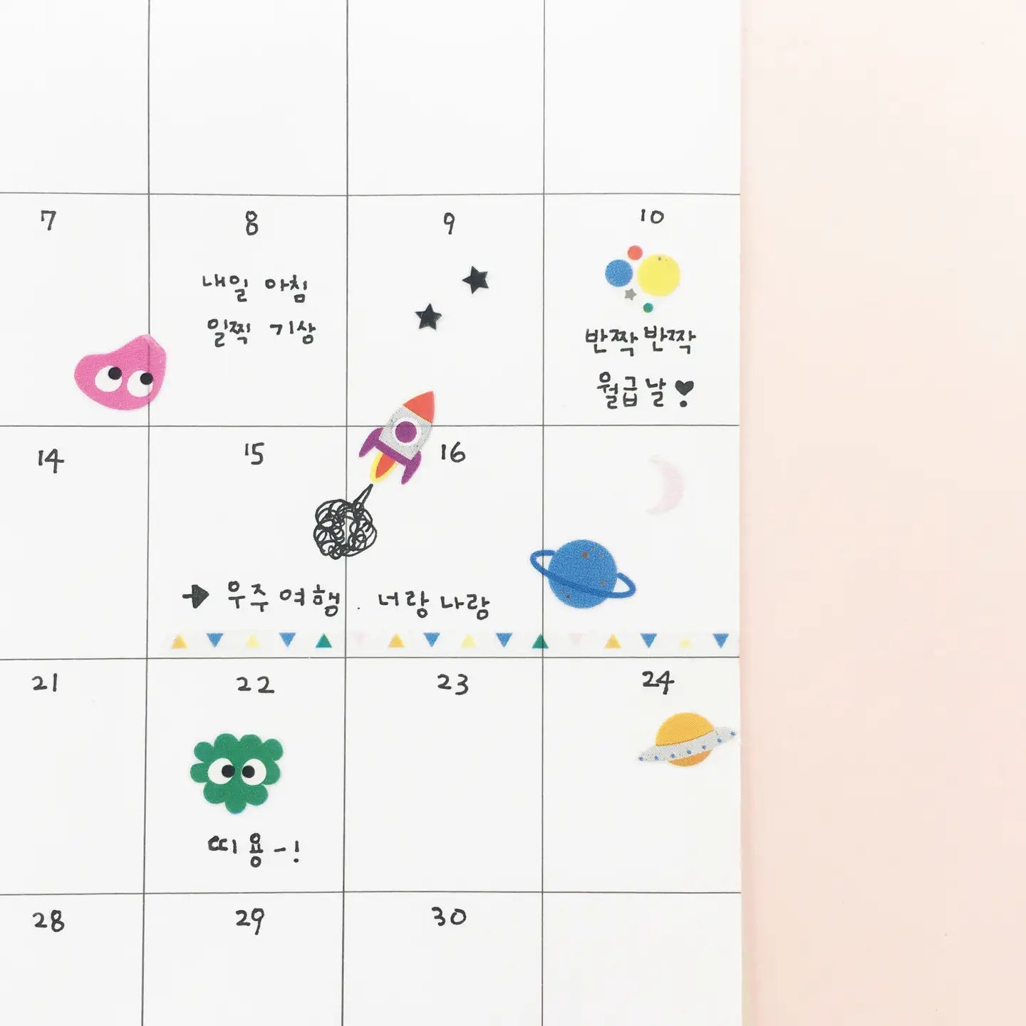 Suatelier Design - Mini Stickers 'Jelly Monster'