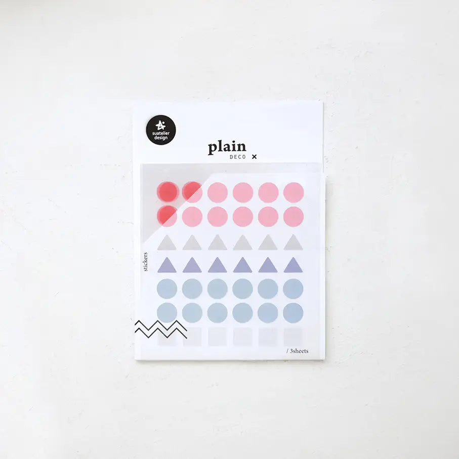 Suatelier Design - Label Stickers Plain.02