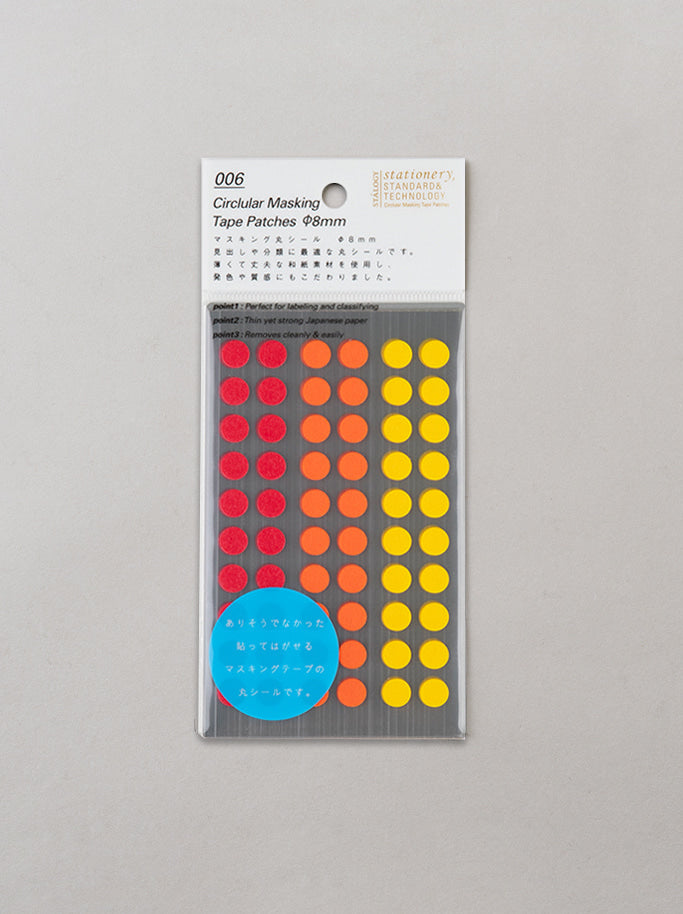 STÁLOGY Circular Masking Tape - 8mm Shuffle Fine