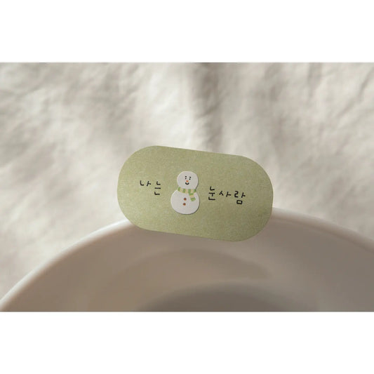 Suatelier Design - Etikettenaufkleber Uni.76