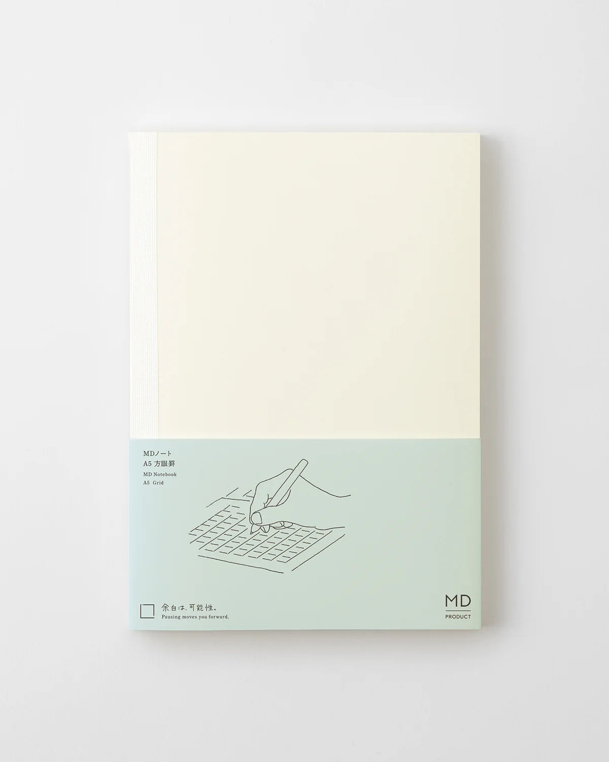 Midori MD Notitieboek - A5 Grid
