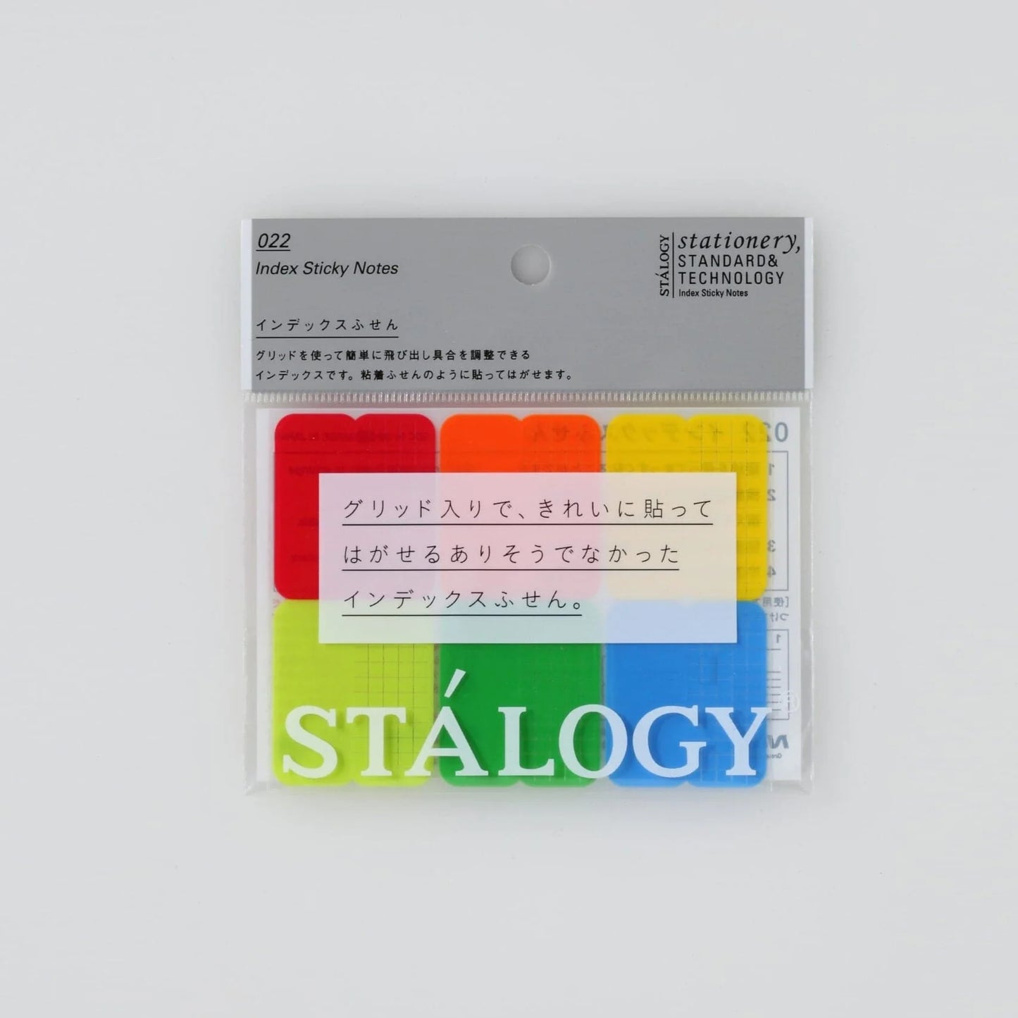 Stálogy - Index Sticky Notes