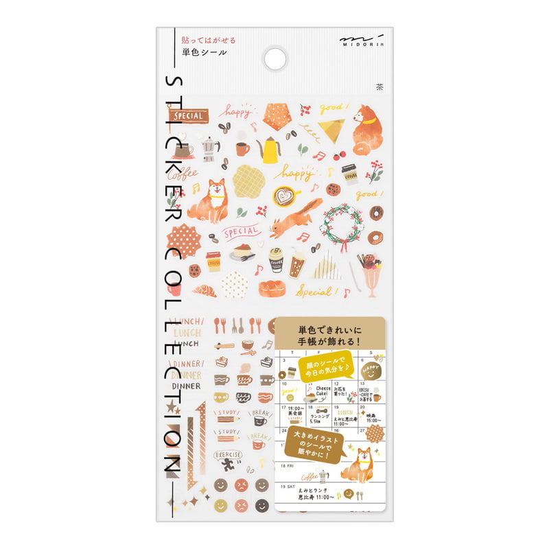 Midori Stickers - Brown theme