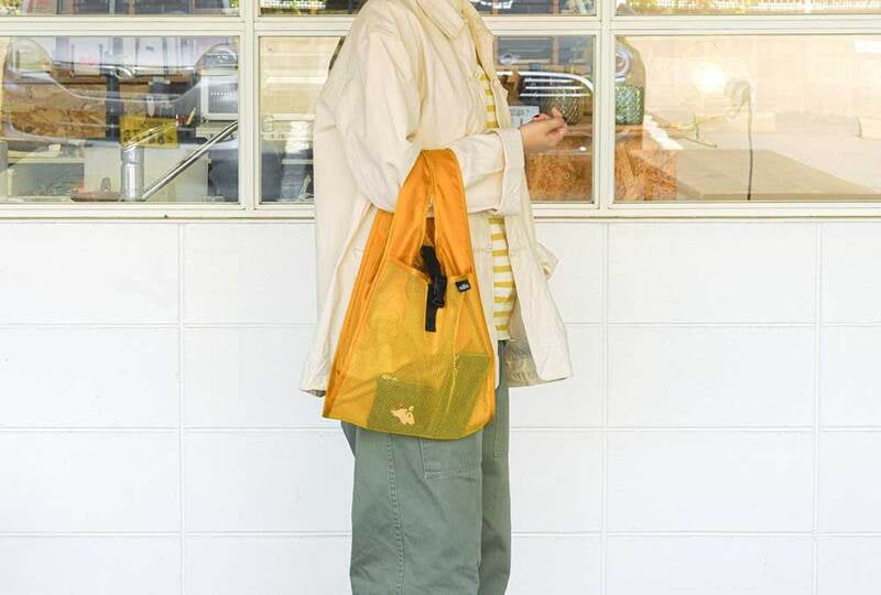 Nähe Shopper - Gelb (Klein)