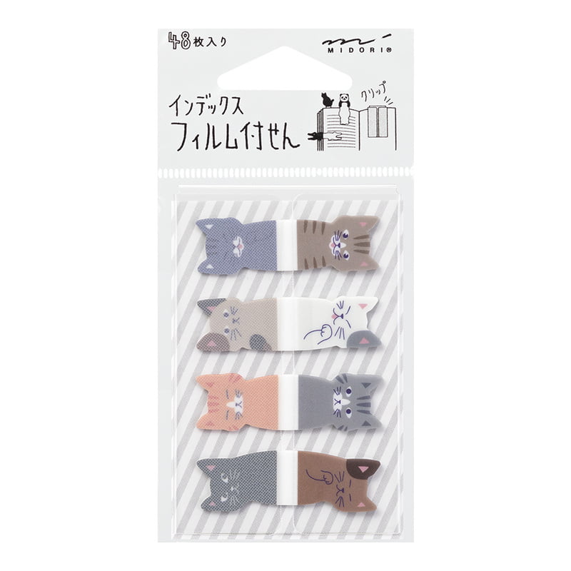 Midori Sticky notes - Cats