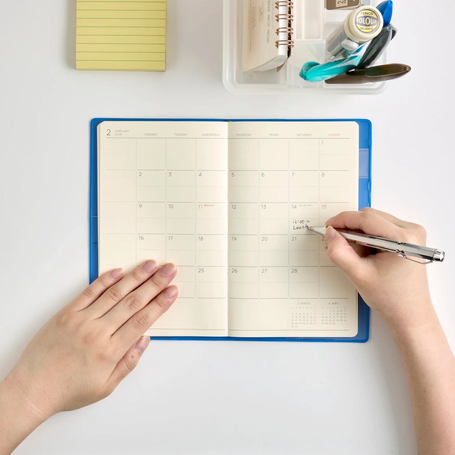 Hightide 2027 Diary Shine B6 Slim - Ivory