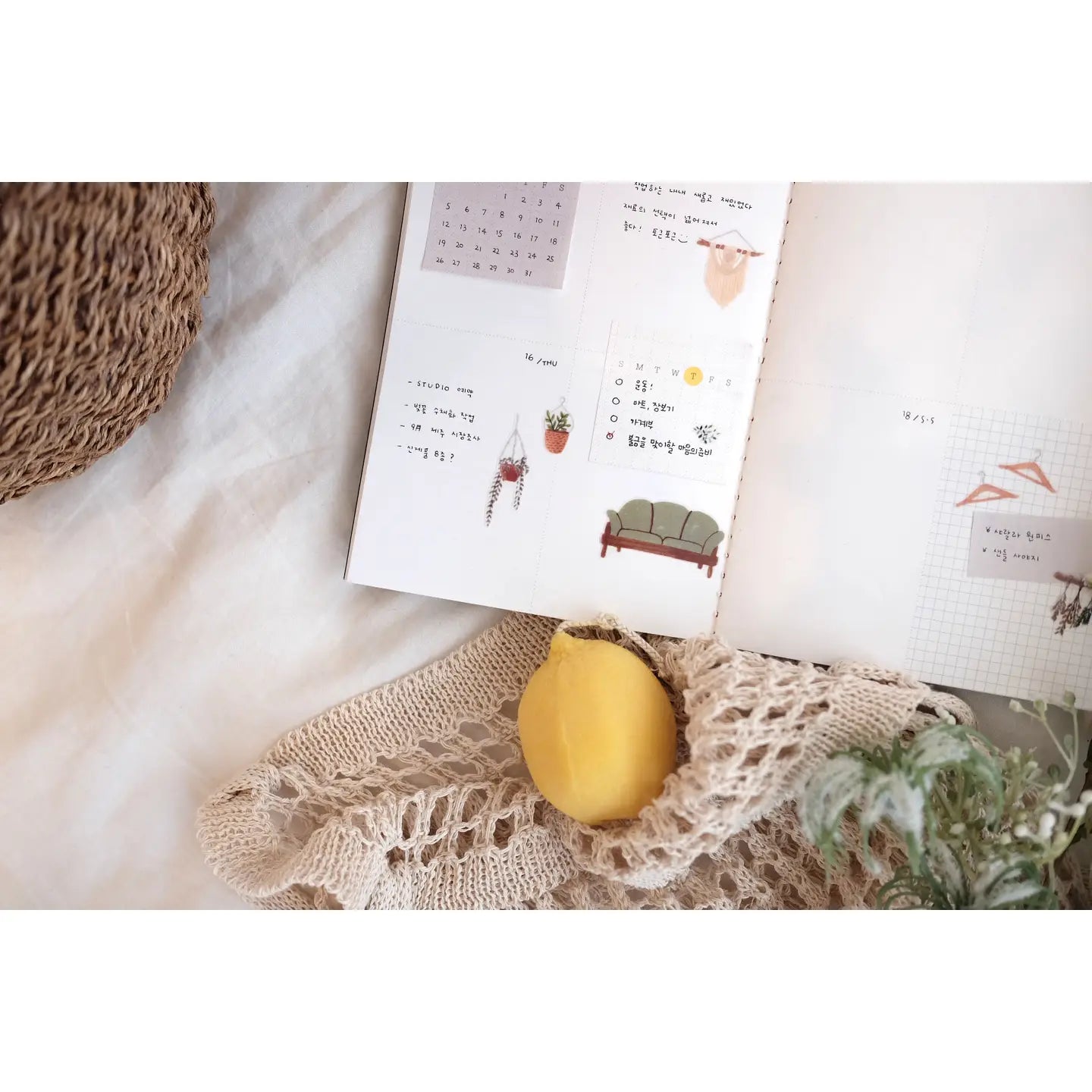 Suatelier Design - Stickers 'Home Sweet Home'