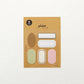 Suatelier Design - Label Stickers Plain.76