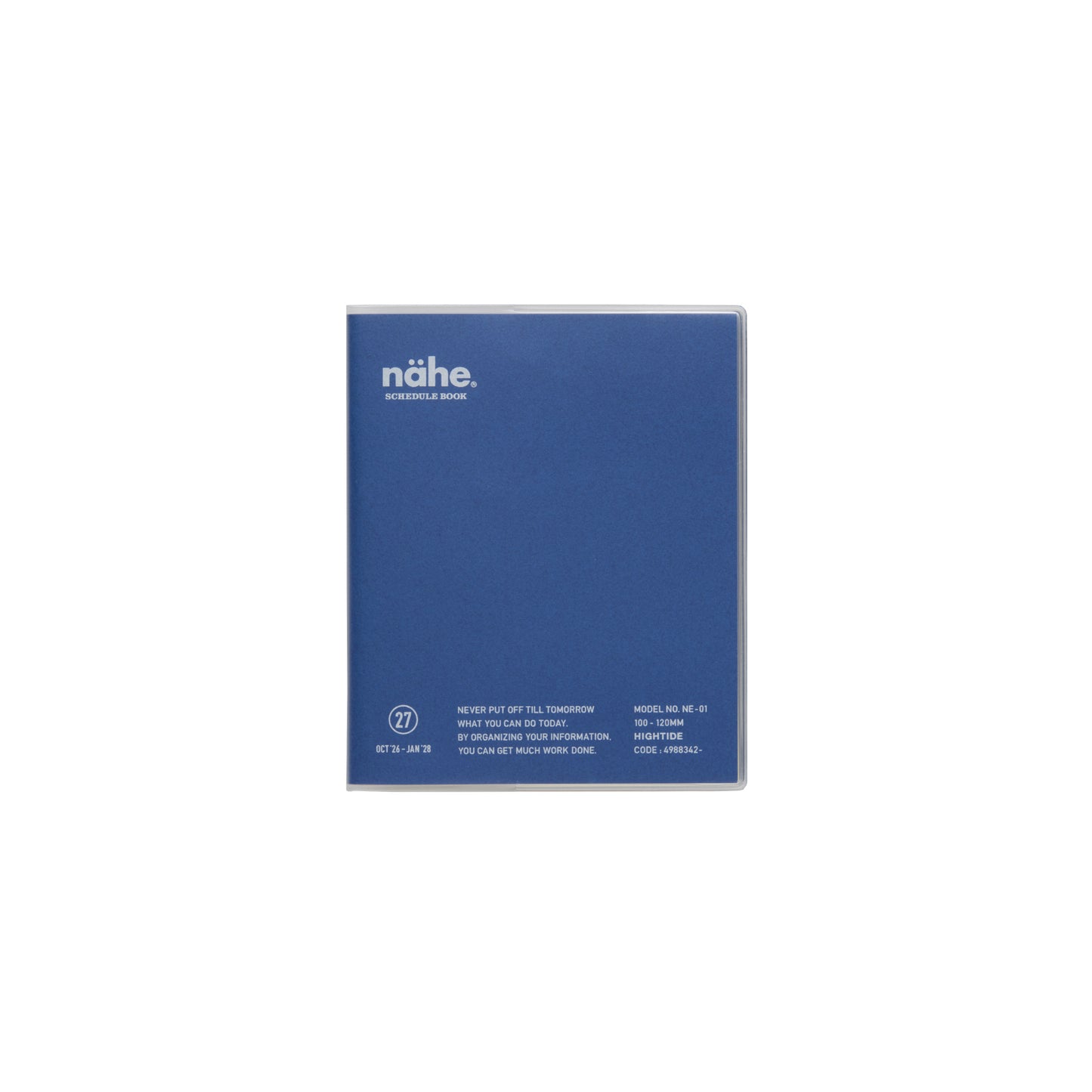 Hightide Planner 2027 Monthly Diary Square 10x12 - Blue Navy *coming soon*