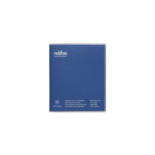 Hightide Planner 2027 Monthly Diary Square 10x12 - Blue Navy *coming soon*