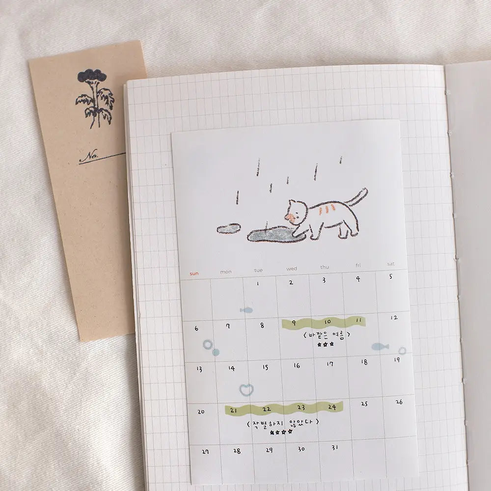 Suatelier Design - Mini Kalender Stickers (12 vellen)