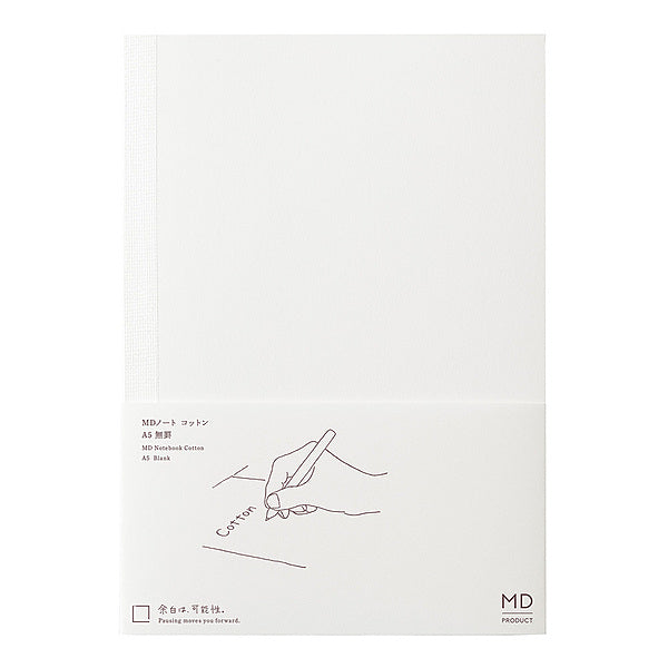 MD Notitieboek Cotton A5 - Blank