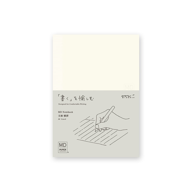 Notitieboek Midori MD - Paper A6 Lined